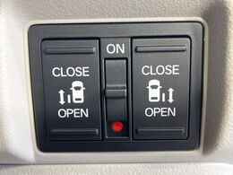 【両側パワースライドドア】スマートキーや運転席のスイッチで後席両側スライドドアの開閉が可能♪電動だから力を入れてドアを開ける必要が無く、小さなお子様でも簡単に開け閉めでき快適です♪