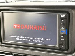 【純正ナビ】人気の純正ナビを装備。オーディオ機能も充実しており、Bluetooth接続すればお持ちのスマホやMP3プレイヤーの音楽を再生可能！毎日の運転がさらに楽しくなります！！