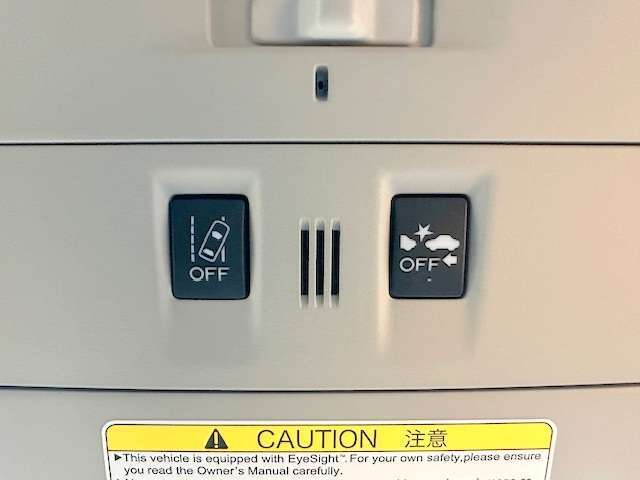 自動衝突被害軽減ブレーキ＆レーンキープアシストシステム（車線逸脱防止支援）搭載車です！衝突時の被害の軽減と、車線を踏み越えそうな時、警告したり、クルマを車線内に戻すよう、アシストします！