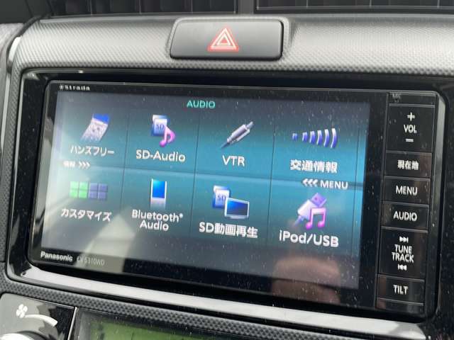 【カーナビ】ナビ利用時のマップ表示は見やすく、いつものドライブがグッと楽しくなります！