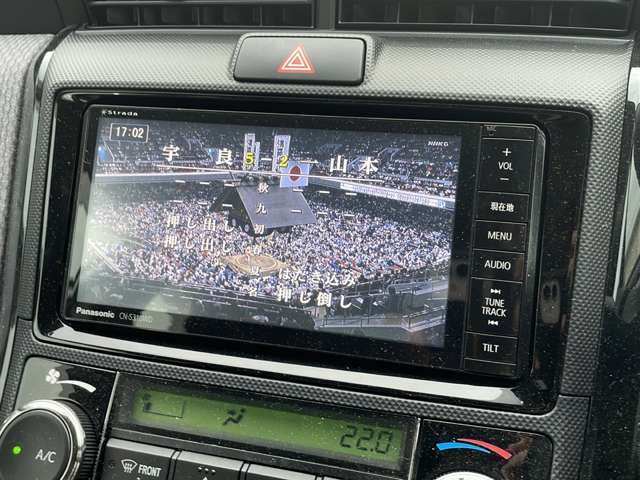 【カーナビ】ナビ利用時のマップ表示は見やすく、いつものドライブがグッと楽しくなります！