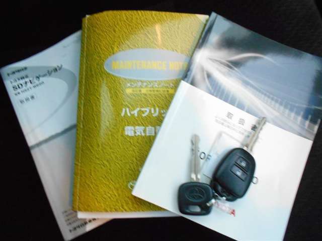 車両取扱説明書・メンテナンスノートです！　安心の1台を選ぶ際、とても大事な項目です(^^♪