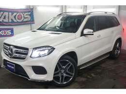 ★☆営業時間は平日10:00～19:00　土・日・祝日は10：00～18：00 定休日は火曜日・第二月曜日【祝日の場合第三月曜日】定休日のご来店もお気軽にご相談下さい！！☆★