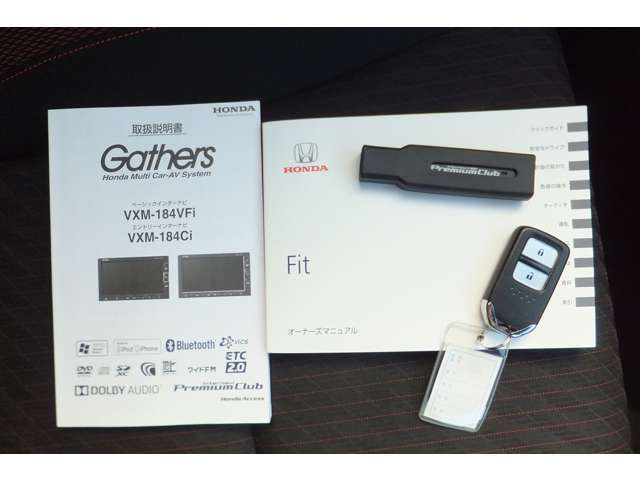 ポイントエフは、【AIG損保】、【あいおいニッセイ同和損保】の代理店です。専任スタッフが丁寧にわかりやすくお客様のお求めプランをご提案致します。