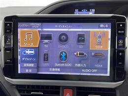 【カーナビ】ナビ利用時のマップ表示は見やすく、いつものドライブがグッと楽しくなります！