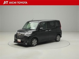 『TOYOTA認定中古車』は「まるごとクリーニング」で綺麗な内外装、「車両検査証」はプロによるチェック、買ってからも安心の「ロングラン保証」、3つの安心安全を標準装備したトヨタのブランドU-Carです