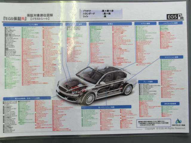 YouTubeはこちら→https://www.youtube.com/channel/UCrhAE-6EgGe4_YdT96ryRpw