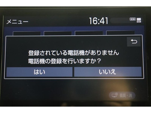 Bluetooth機能搭載。車とスマホやiPhoneをペアリングしておけばハンズフリー電話はもちろん、スマホやiPhone内の音楽を車のスピーカーで流すこともできますよ。