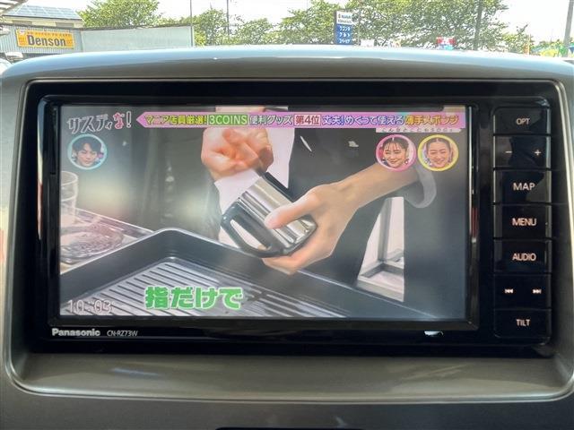 フルセグなので映像がキレイですね