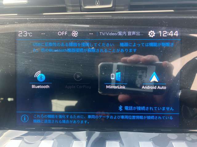 展示前には全車、内外装を厳しくチェックしておりますが、万が一見落とし等があってはダメなので、外部検査員によるチェック（カーセンサー認定）で更に厳しーくチェック済み＾＾