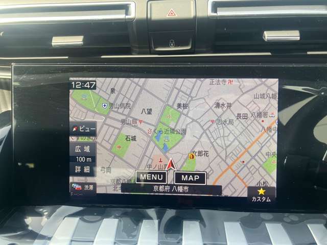 店舗の経費を最小限に抑えておりますので、その分販売価格に最大限反映しております＾＾毎回この価格での販売はお約束できませんので、気になる車があった場合はお気軽にお電話下さいませ＾＾