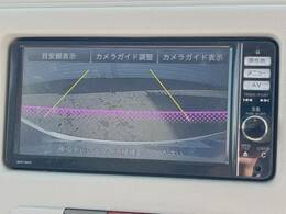 【バックカメラ】駐車時に後方がリアルタイム映像で確認できます。大型商業施設や立体駐車場での駐車時や、夜間のバック時に大活躍！運転スキルに関わらず、今や必須となった装備のひとつです！