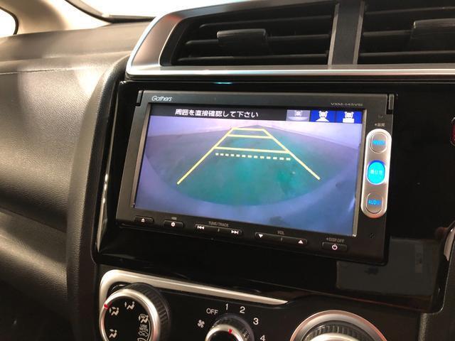 バックカメラ付いてます♪