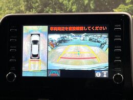 【パノラミックビューモニター】専用のカメラにより、上から見下ろしたような視点で360度クルマの周囲を確認することができます☆死角部分も確認しやすく、狭い場所での切り返しや駐車もスムーズに行えます。