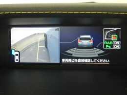 ☆自社のサービス工場（認証工場）も併設しておりますのでメンテナンスから車検までOK！損害保険資格を持つスタッフによるアドバイスもご利用下さい！