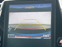 【バックカメラ】駐車時に後方がリアルタイム映像で確認できます。大型商業施設や立体駐車場での駐車時や、夜間のバック時に大活躍！運転スキルに関わらず、今や必須となった装備のひとつです！