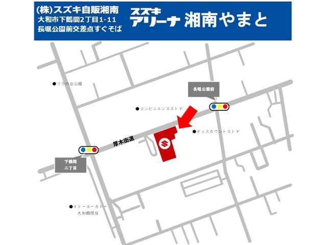 皆様のご来店心よりお待ちしております☆