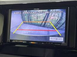 【バックカメラ】駐車時に後方がリアルタイム映像で確認できます。大型商業施設や立体駐車場での駐車時や、夜間のバック時に大活躍！運転スキルに関わらず、今や必須となった装備のひとつです！