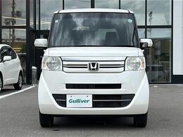 ガリバーと違い、車両販売と整備・保証・クリーニングなどのサービスを切り離したから出来たお得な価格。 その上お値打ちなクルマばかりです。 サービスは必要な分だけお選び下さい。