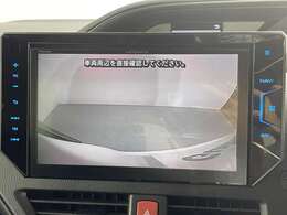 便利な【バックカメラ/バックモニター】で安全確認もできます。駐車が苦手な方にもオススメな便利機能です！！！