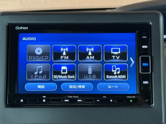 こちらのオーディオ機能は、【地デジ/Bluetooth/DVD/USB/CD/ラジオ/SD/ミュージックラック】でお楽しみいただけます♪