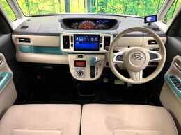 グループ総在庫数約30，000台！！全国の系列店からメーカー・車種問わずご紹介出来るので、あなたにピッタリのお車が見つかるはずです♪まずはお問い合わせ下さい☆