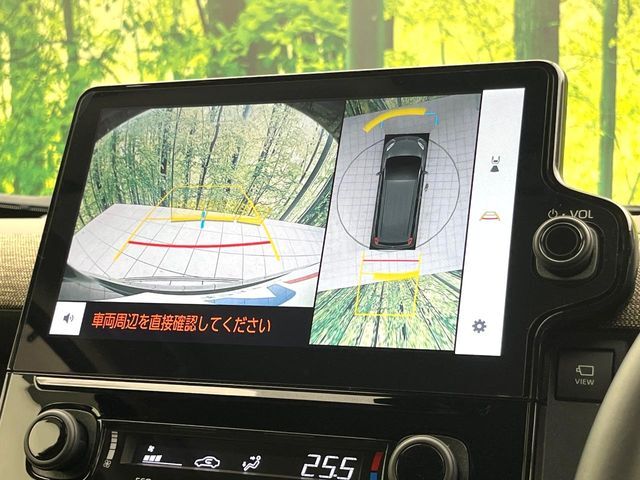 【パノラミックビューモニター】専用のカメラにより、上から見下ろしたような視点で360度クルマの周囲を確認することができます☆死角部分も確認しやすく、狭い場所での切り返しや駐車もスムーズに行えます。