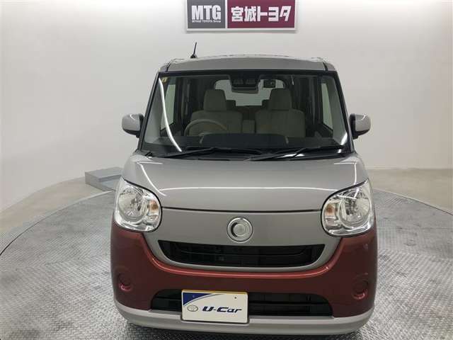 【無料査定実施中】もし転勤などでお車が不要になった際は、「トヨタのクルマ買取」で車の買取もおこなっています。お気軽にご相談して