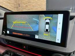 【全周囲モニター】装備で駐車が苦手な方も安心です！