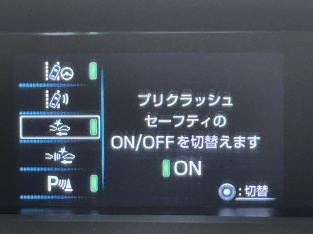 先進の安全装備ついてます。詳しい装備内容、仕様等につきましてはスタッフにお問合せ下さい。