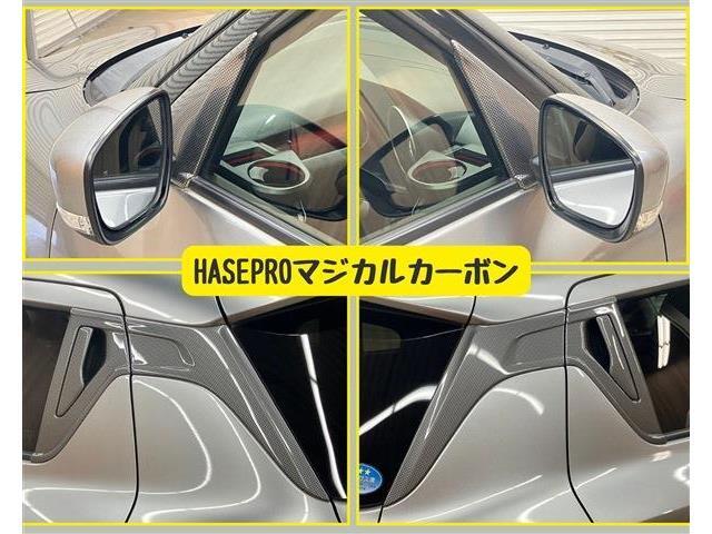 5、部品交換することも