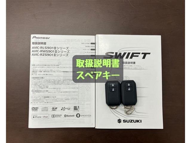 それは「コンピューター診断」「法定点検整備」「部品交換」「板金塗装」