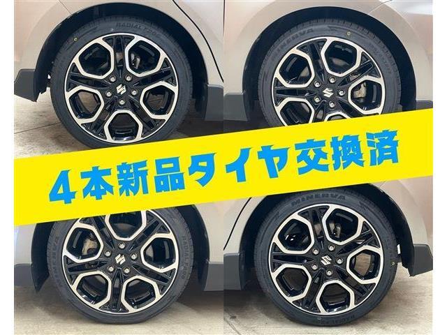 「なにこの安心。」と宣言できるところ