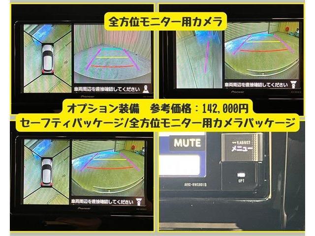 1、先ずは動作確認