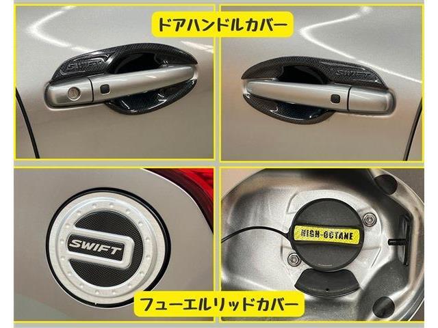 4、法定点検整備