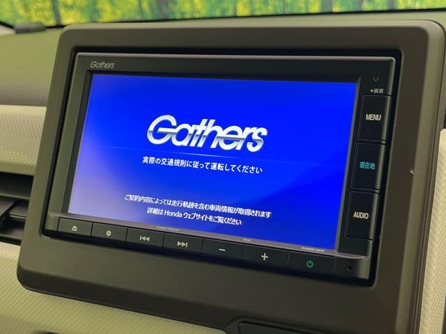 【純正ナビ】人気の純正ナビを装備しております。ナビの使いやすさはもちろん、オーディオ機能も充実！キャンプや旅行はもちろん、通勤や買い物など普段のドライブも楽しくなるはず♪