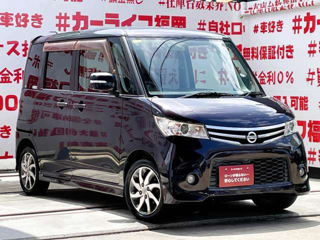 自社ローン対応車　 詳しくは弊社ホームページまで！ 　https://carlifegroup.fukuoka.jp/カーセンサー掲載車以外にも在庫車輌 多数掲載中！カーライフ福岡　福岡県糟屋郡粕屋町戸原西4丁目8-11　TEL0120-038-871