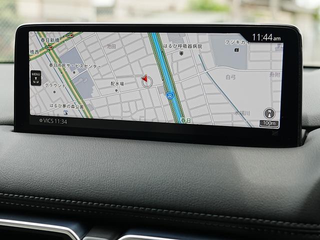 マツダコネクトの10.25インチワイドセンターディスプレイです。『Android　Auto』『Apple　CarPlay』や独自のコネクテッドサービスに対応したインターフェイスシステムです。