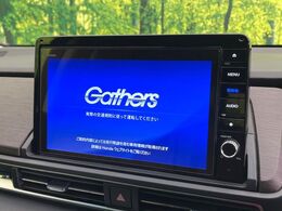 【純正ナビ】人気の純正ナビを装備しております。ナビの使いやすさはもちろん、オーディオ機能も充実！キャンプや旅行はもちろん、通勤や買い物など普段のドライブも楽しくなるはず♪