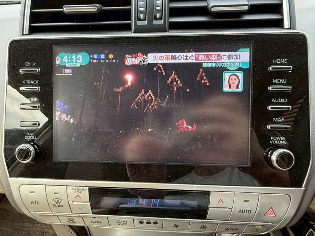 【フルセグ】綺麗な映像でお楽しみ頂けます♪