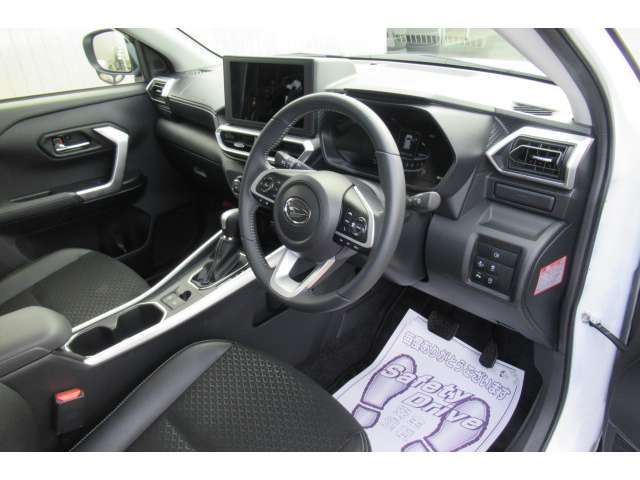 ですので、車検や整備などもお任せください。