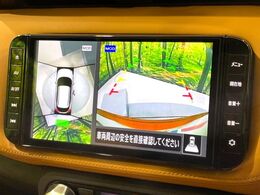 【アラウンドビューモニター】専用のカメラにより、上から見下ろしたような視点で360度クルマの周囲を確認することができます☆死角部分も確認しやすく、狭い場所での切り返しや駐車もスムーズに行えます。