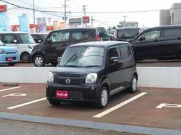 新潟市秋葉区に本社を構え、ケイバッカ・アップガレージ・車検鈑金の桃太郎など県内外で25部門でサポートいたしております。