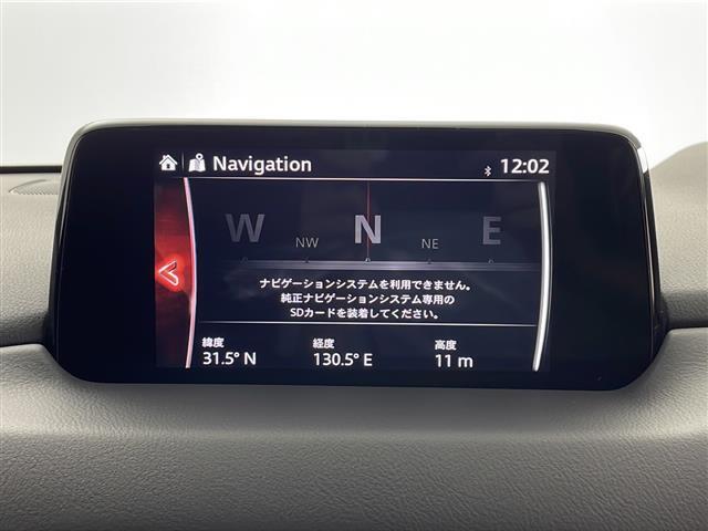 【カーナビ】ナビ利用時のマップ表示は見やすく、いつものドライブがグッと楽しくなります！