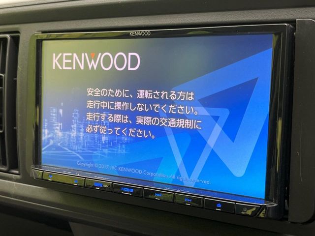 【ナビゲーション】使いやすいナビで目的地までしっかり案内してくれます。各種オーディオ再生機能も充実しており、お車の運転がさらに楽しくなります！！