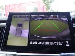 【マルチアラウンドモニター】上空から見下ろしたような映像をナビ画面に映し出し周囲の状況を確認しながらの走行、駐車が可能となっております！