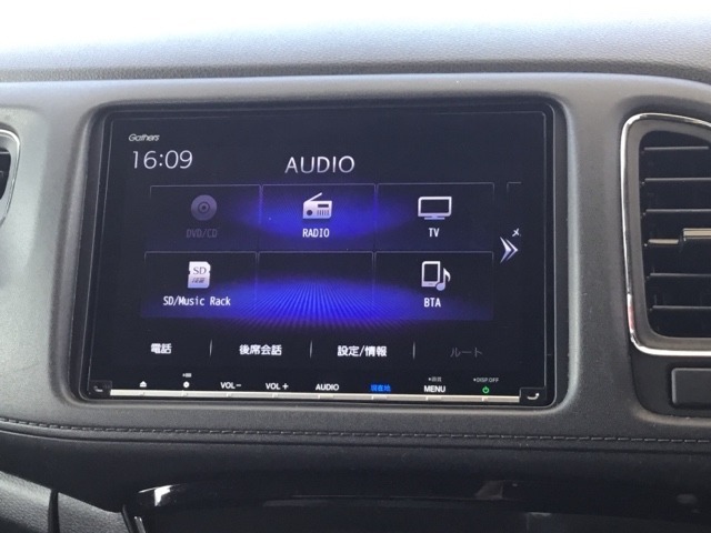 ナビ機能だけではありません、フルセグTVやDVD、ミュージックサーバー等オーディオ機能も充実しています。