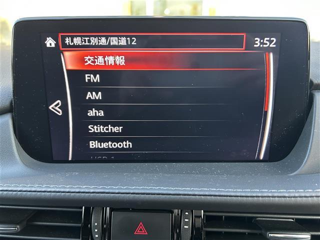 ◆北は北海道から南は沖縄まで、ご購入いただいたお車は全国にご納車が可能です！お電話、メール、動画などでリモートでお車のご案内も可能です！親切、丁寧に対応させて頂きますのでお気軽にご相談ください！