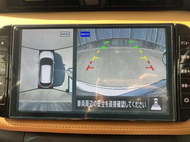 360度見渡せるアラウンドビューモニターがついていますので駐車の際も安心！