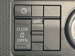 【パワースライドドア】スマートキーや運転席のスイッチでスライドドアの開閉が可能♪電動だから力を入れてドアを開ける必要が無く、小さいお子様でも、重い荷物を持っている時もラクに開け閉めできます♪